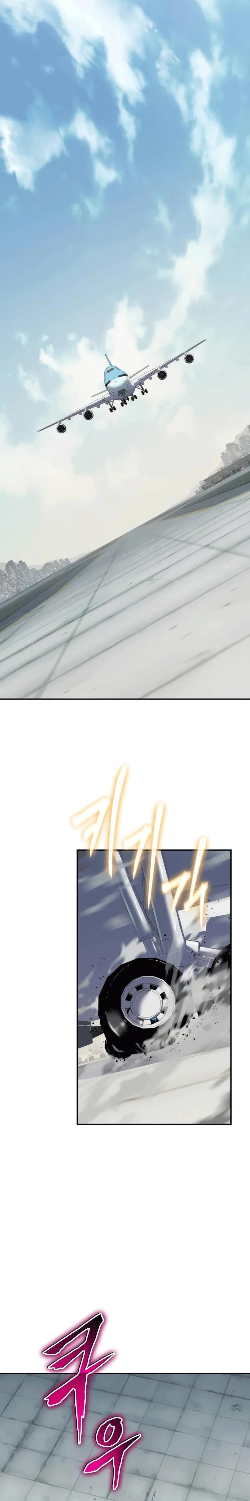 The Knight King Who Returned With a God ราชาอัศวินผู้มากับเทพ ตอนที่ 82 หน้า 16