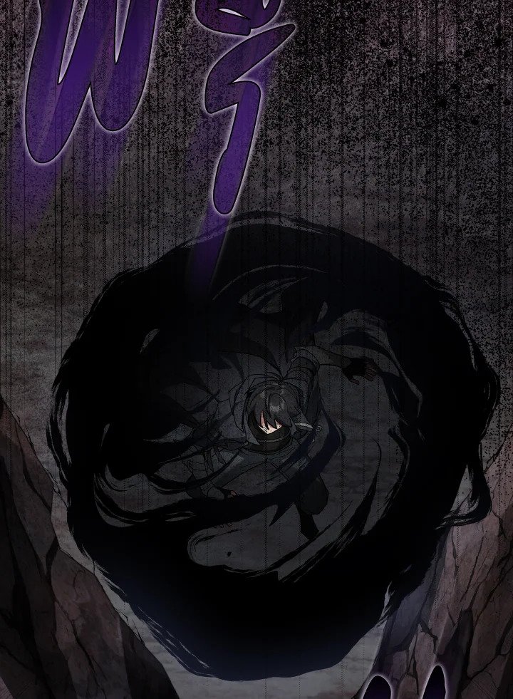 Max Level Player ตอนที่ 83 หน้า 21