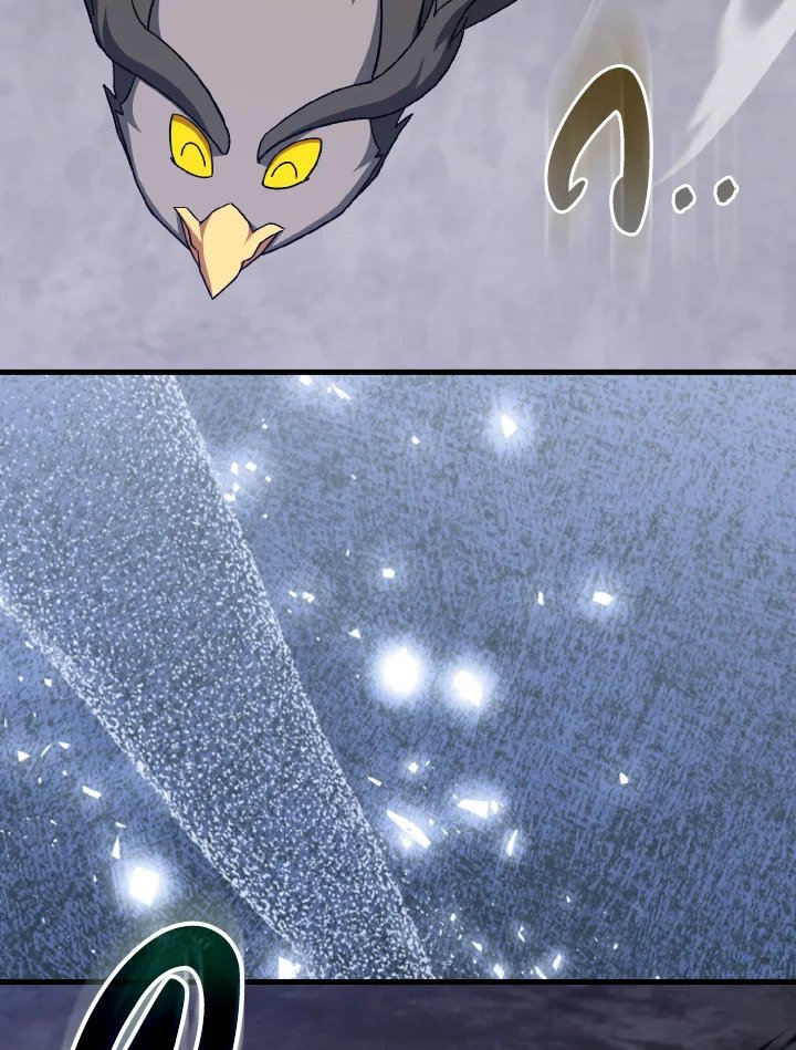 Max Level Player ตอนที่ 83 หน้า 26