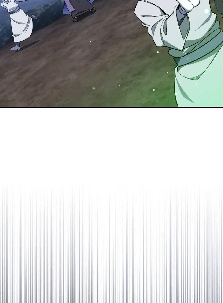 Max Level Player ตอนที่ 83 หน้า 39