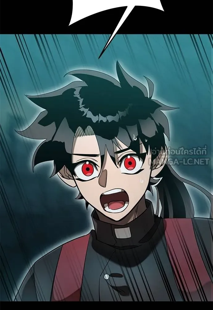 Reincarnation Path of The Underworld King ยอมรา ผู้พิพากษาจากนรก ตอนที่ 83 หน้า 41