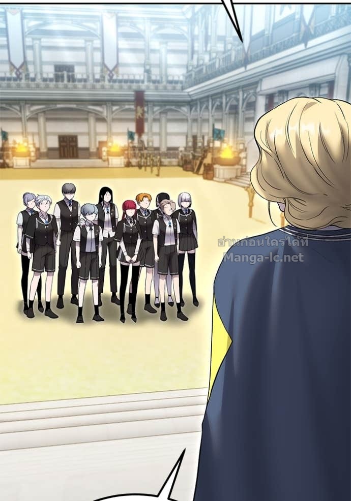 Secretly More Powerful than the Hero ตอนที่ 83 48