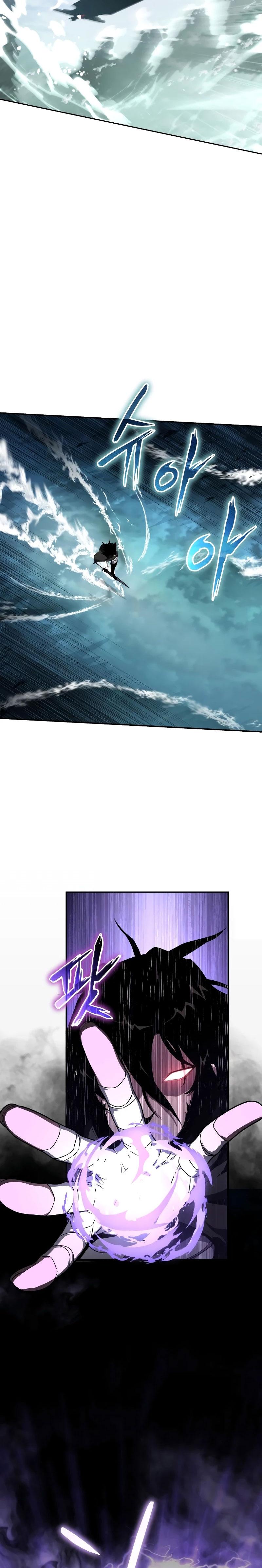 The Knight King Who Returned With a God ราชาอัศวินผู้มากับเทพ ตอนที่ 83 หน้า 5