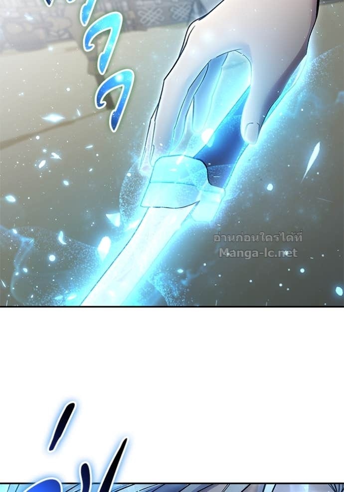 Secretly More Powerful than the Hero ตอนที่ 83 63