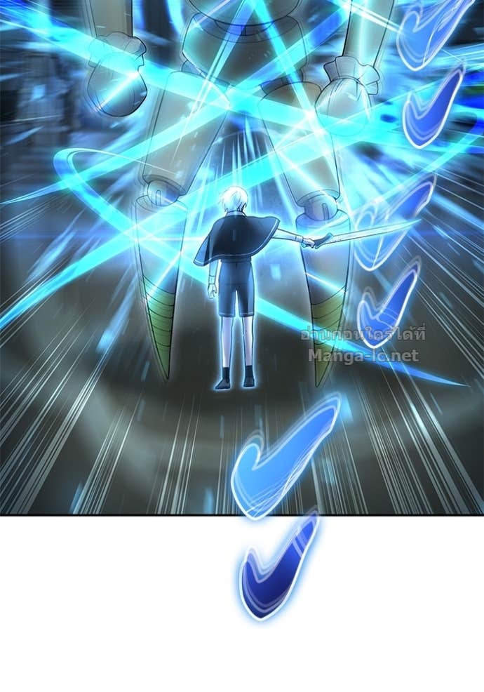 Secretly More Powerful than the Hero ตอนที่ 83 66