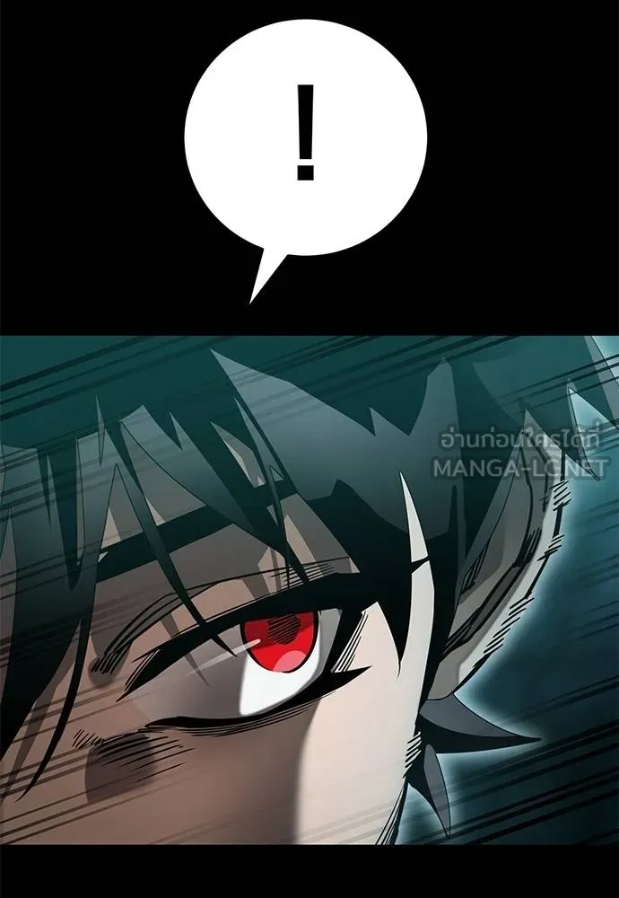 Reincarnation Path of The Underworld King ยอมรา ผู้พิพากษาจากนรก ตอนที่ 83 หน้า 67