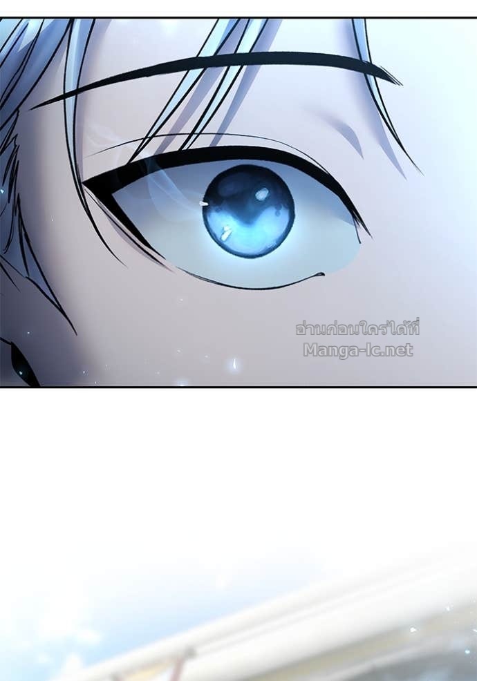 Secretly More Powerful than the Hero ตอนที่ 83 68