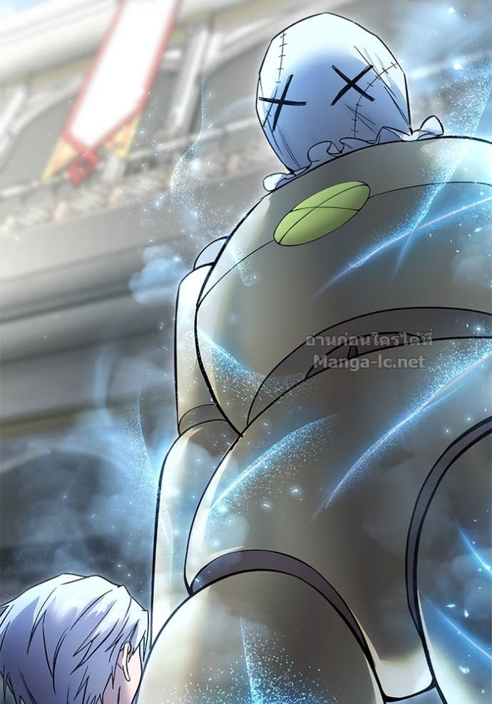 Secretly More Powerful than the Hero ตอนที่ 83 69