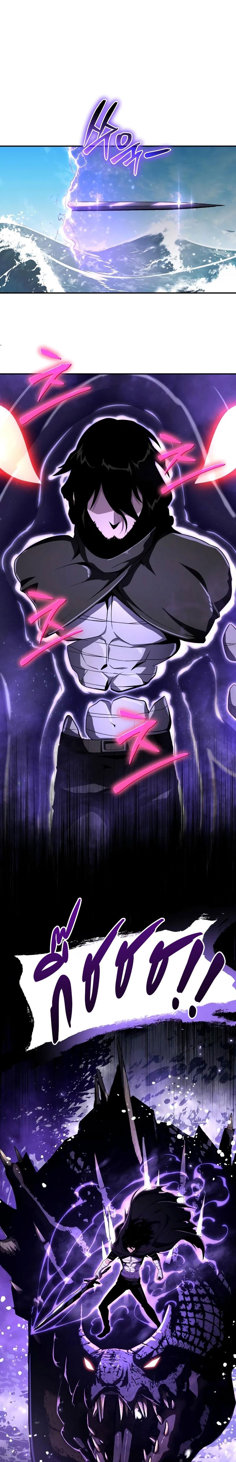 The Knight King Who Returned With a God ราชาอัศวินผู้มากับเทพ ตอนที่ 83 หน้า 7