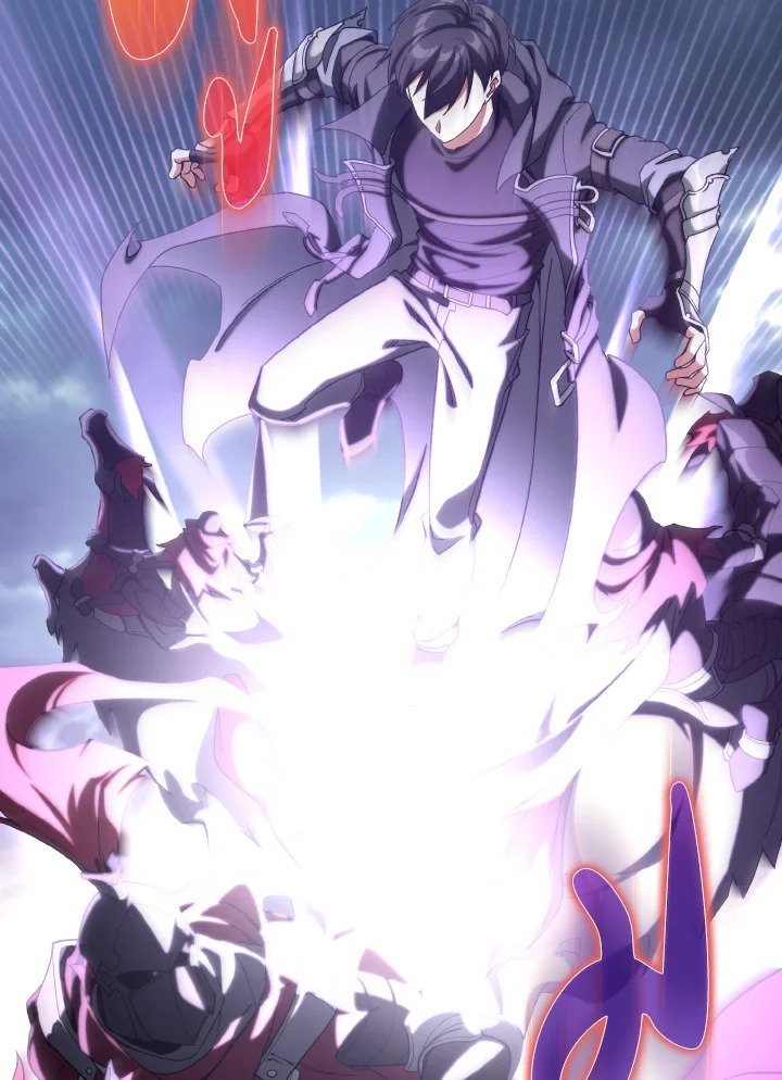 Max Level Player ตอนที่ 83 หน้า 74