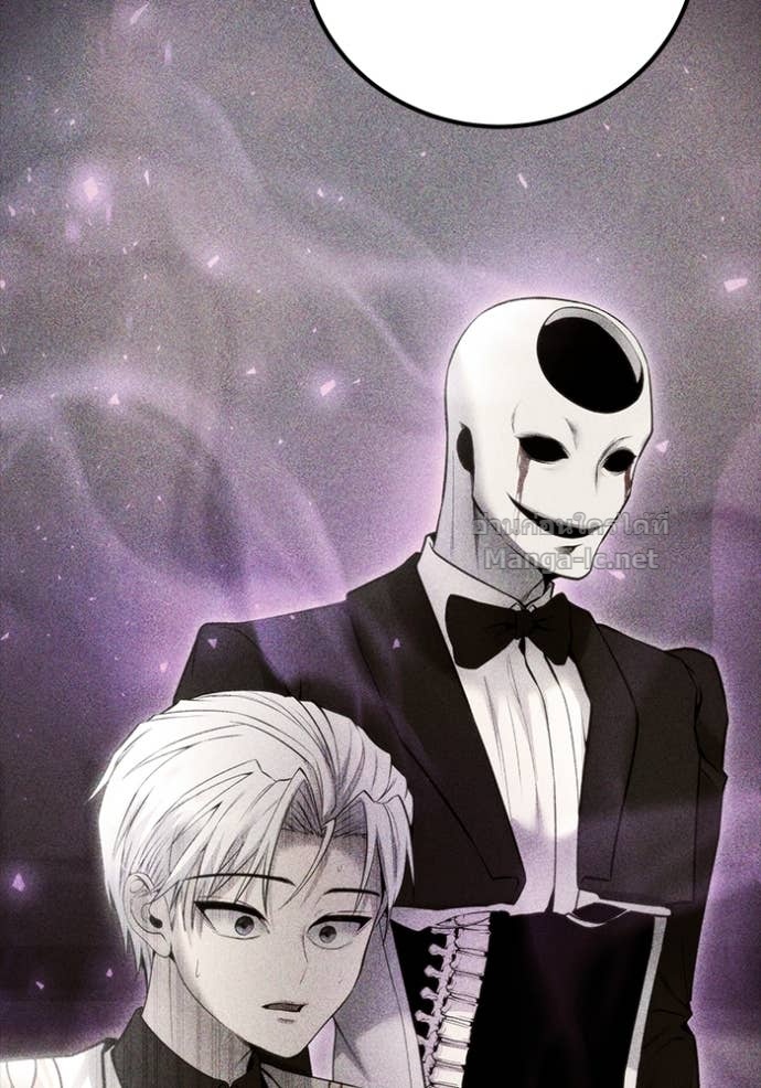 Secretly More Powerful than the Hero ตอนที่ 83 86