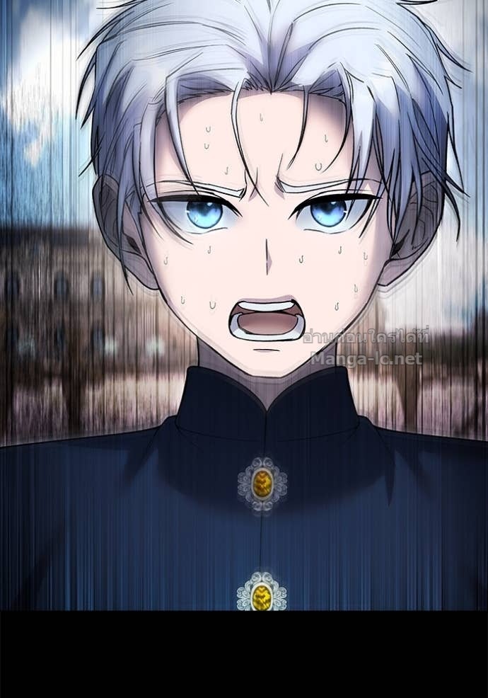 Secretly More Powerful than the Hero ตอนที่ 83 99