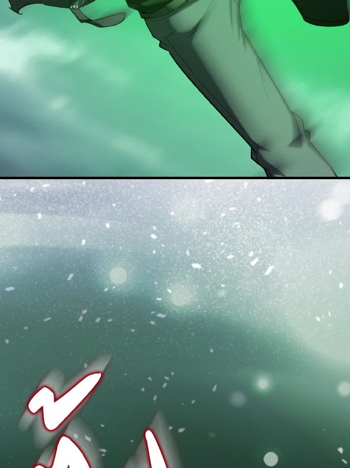 Max Level Player ตอนที่ 83 หน้า 106