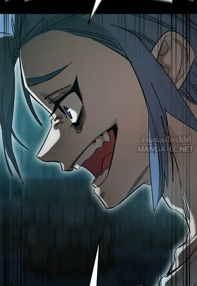 Reincarnation Path of The Underworld King ยอมรา ผู้พิพากษาจากนรก ตอนที่ 83 หน้า 115