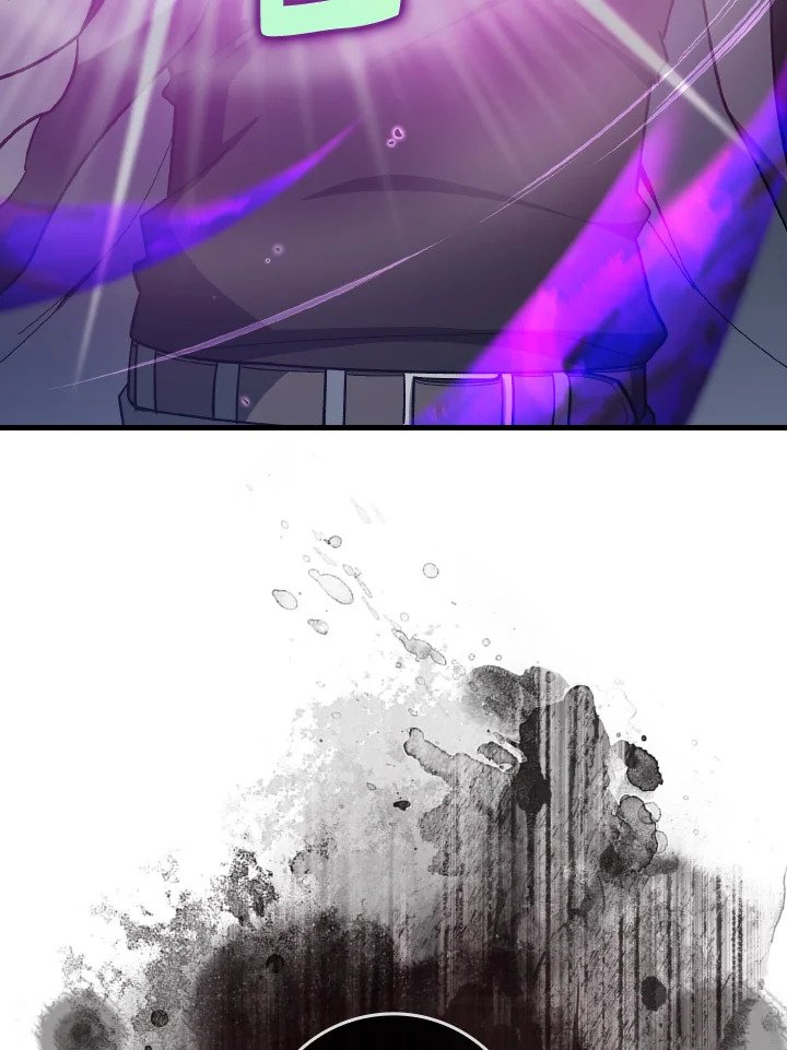 Max Level Player ตอนที่ 83 หน้า 116