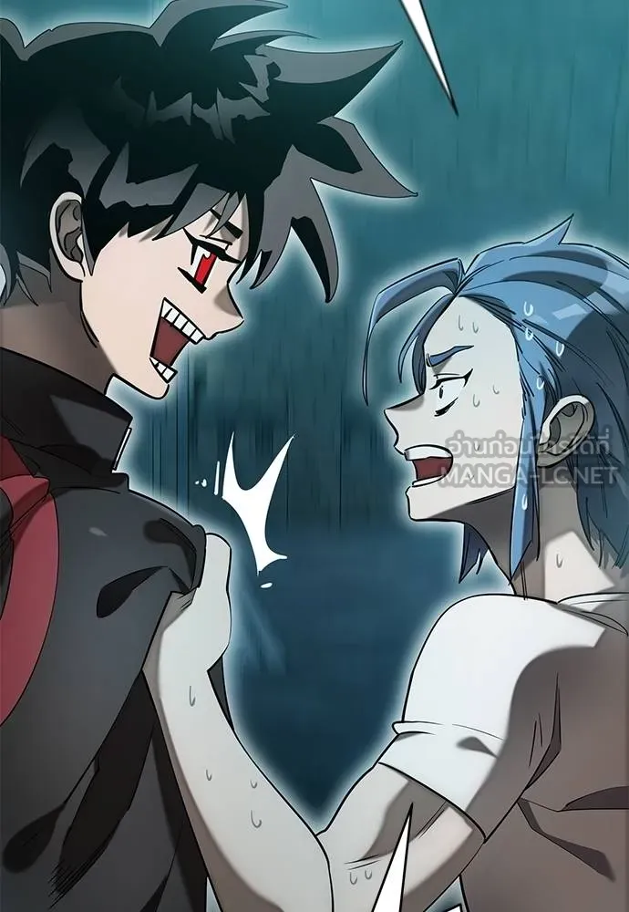 Reincarnation Path of The Underworld King ยอมรา ผู้พิพากษาจากนรก ตอนที่ 83 หน้า 128