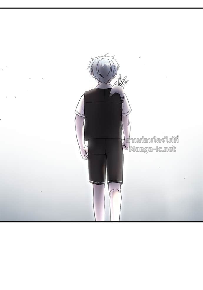 Secretly More Powerful than the Hero ตอนที่ 83 140