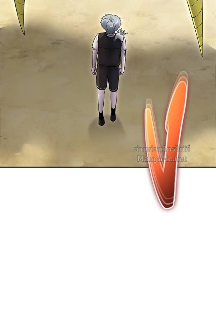 Secretly More Powerful than the Hero ตอนที่ 83 146