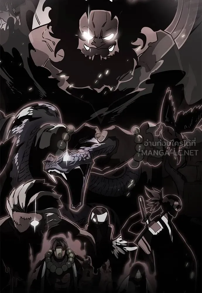 Reincarnation Path of The Underworld King ยอมรา ผู้พิพากษาจากนรก ตอนที่ 83 หน้า 146