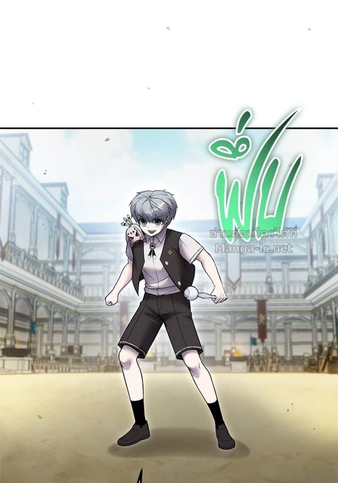 Secretly More Powerful than the Hero ตอนที่ 83 147