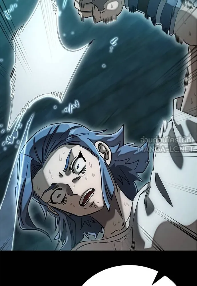 Reincarnation Path of The Underworld King ยอมรา ผู้พิพากษาจากนรก ตอนที่ 83 หน้า 173