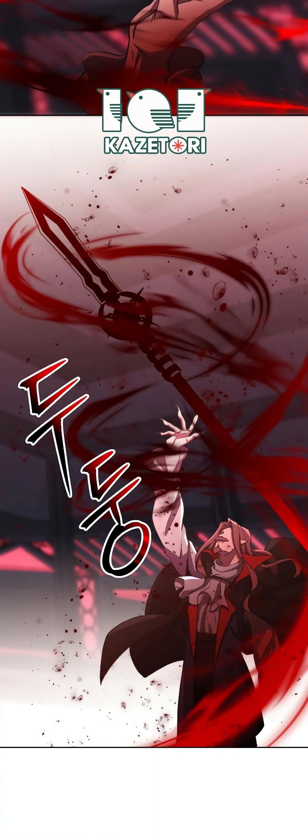 Archmage Transcending Through Regression ตอนที่ 83 หน้า 36