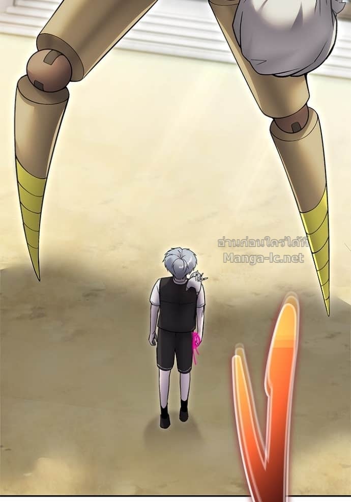 Secretly More Powerful than the Hero ตอนที่ 84 2