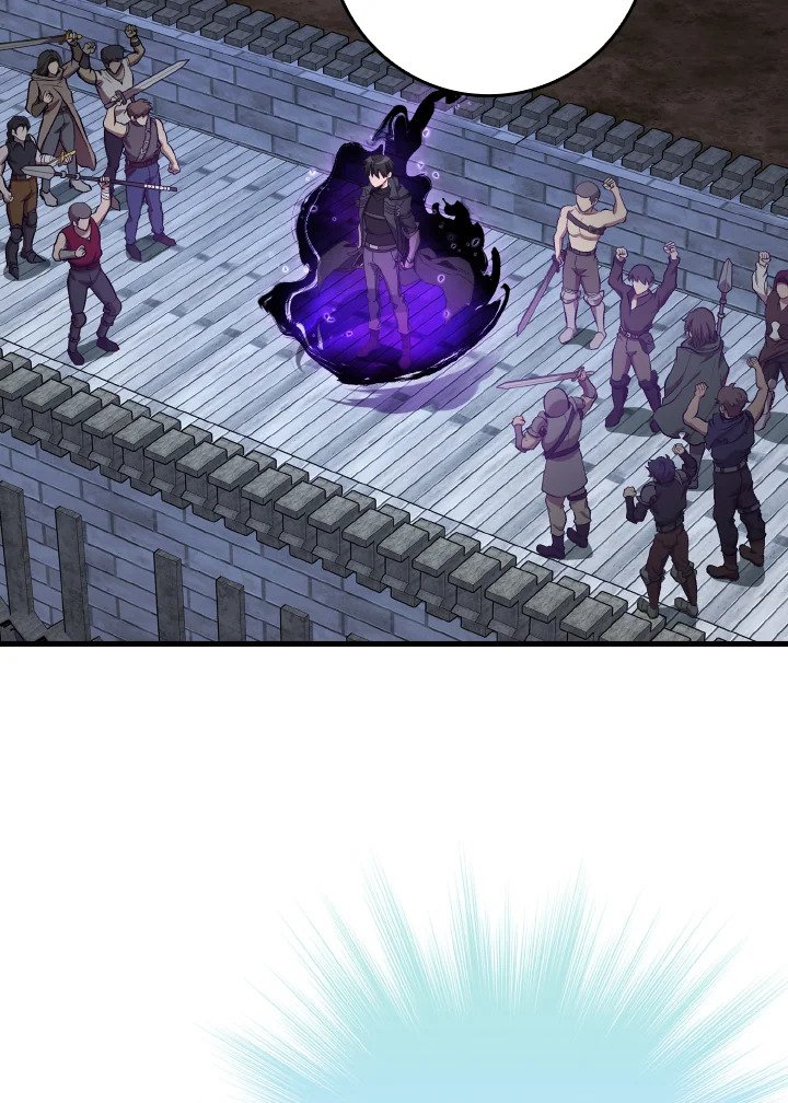 Max Level Player ตอนที่ 84 หน้า 5