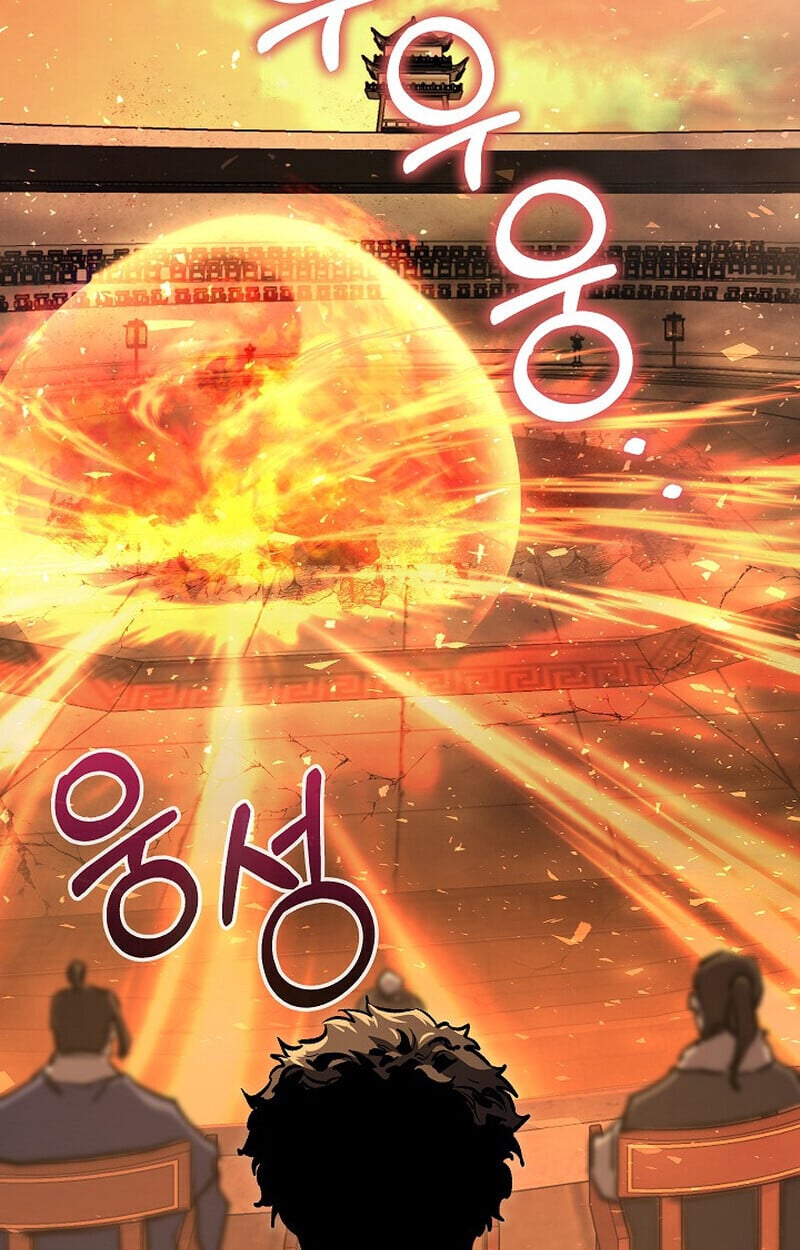 Childhood Friend of the Zenith ตอนที่ 84 6