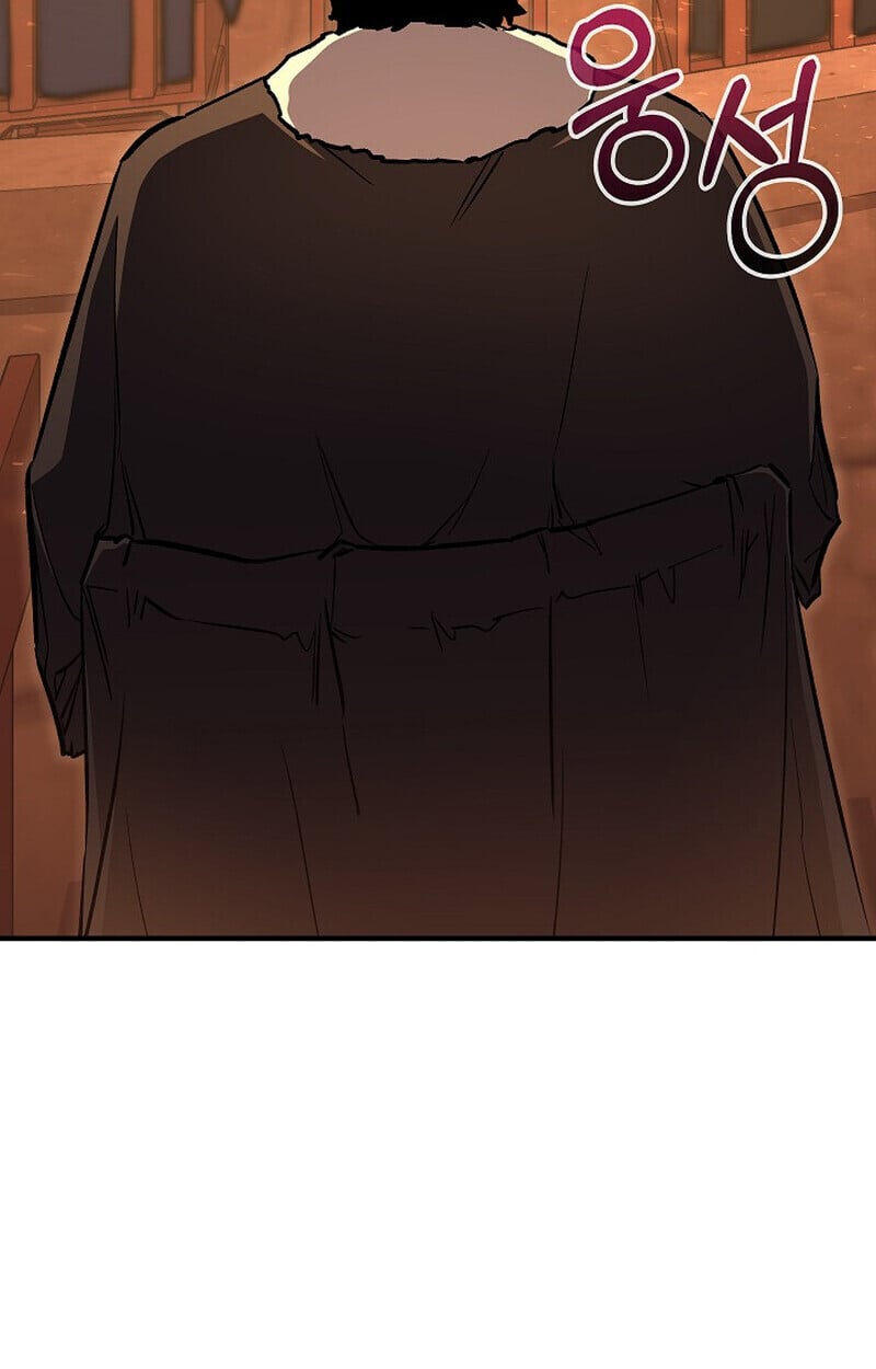 Childhood Friend of the Zenith ตอนที่ 84 7