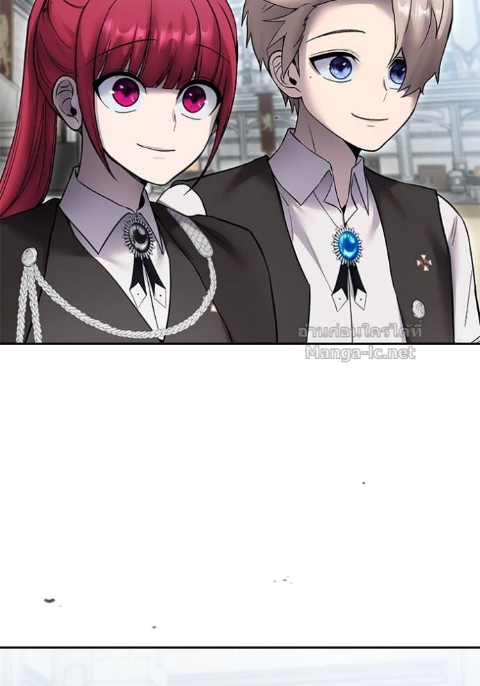 Secretly More Powerful than the Hero ตอนที่ 84 8