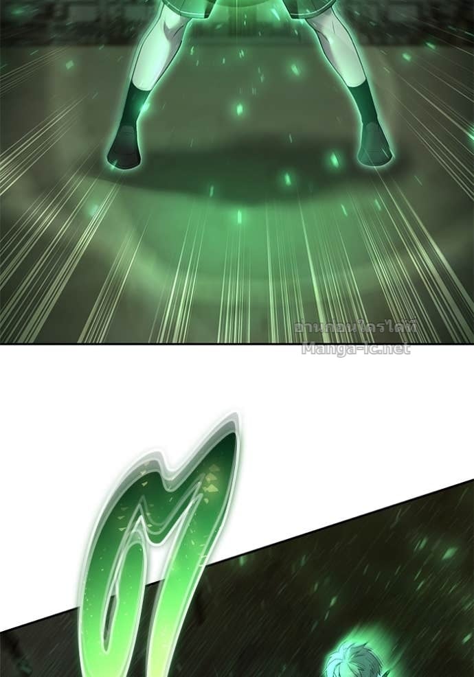 Secretly More Powerful than the Hero ตอนที่ 84 12