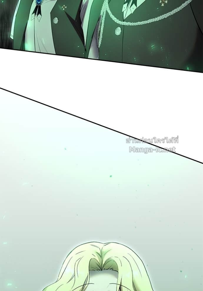 Secretly More Powerful than the Hero ตอนที่ 84 15