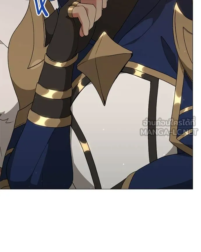 Hunter World ตอนที่ 84 15