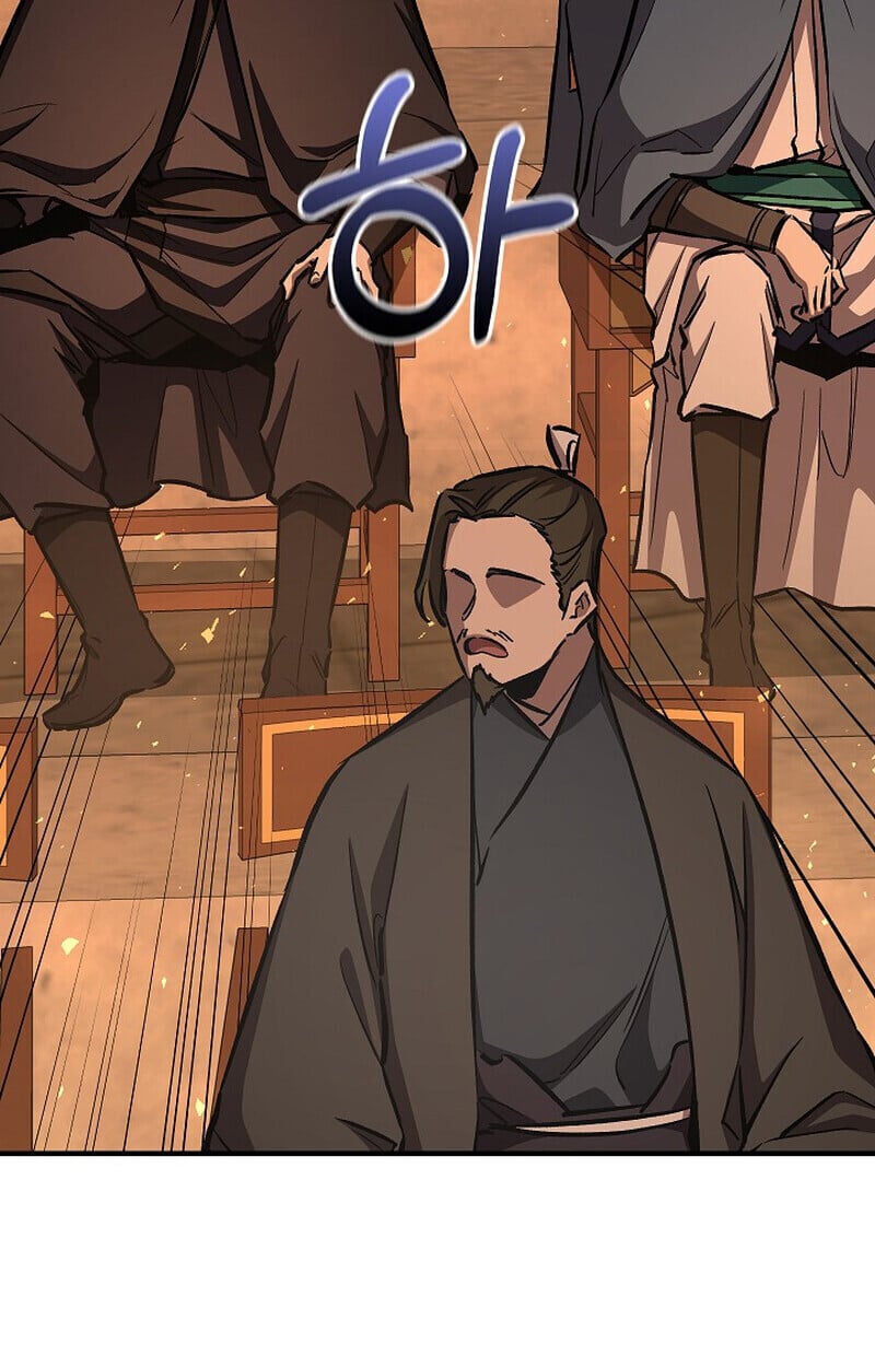 Childhood Friend of the Zenith ตอนที่ 84 21