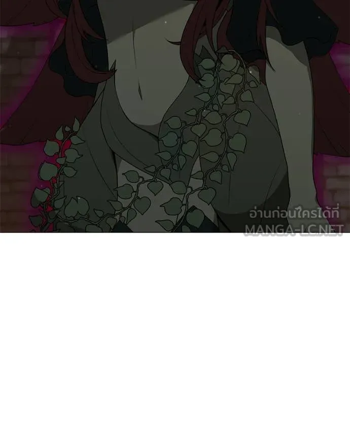 Hunter World ตอนที่ 84 21
