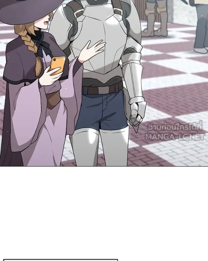 Hunter World ตอนที่ 84 31