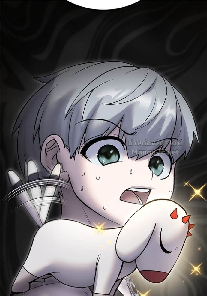 Secretly More Powerful than the Hero ตอนที่ 84 35