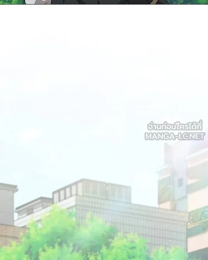 Hunter World ตอนที่ 84 41