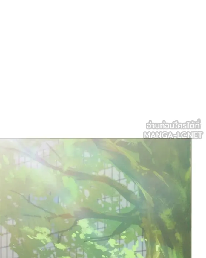 Hunter World ตอนที่ 84 43