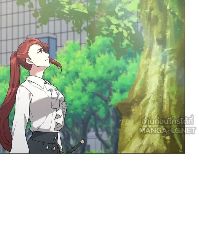 Hunter World ตอนที่ 84 44