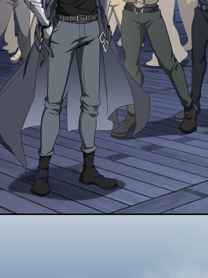 Max Level Player ตอนที่ 84 หน้า 45