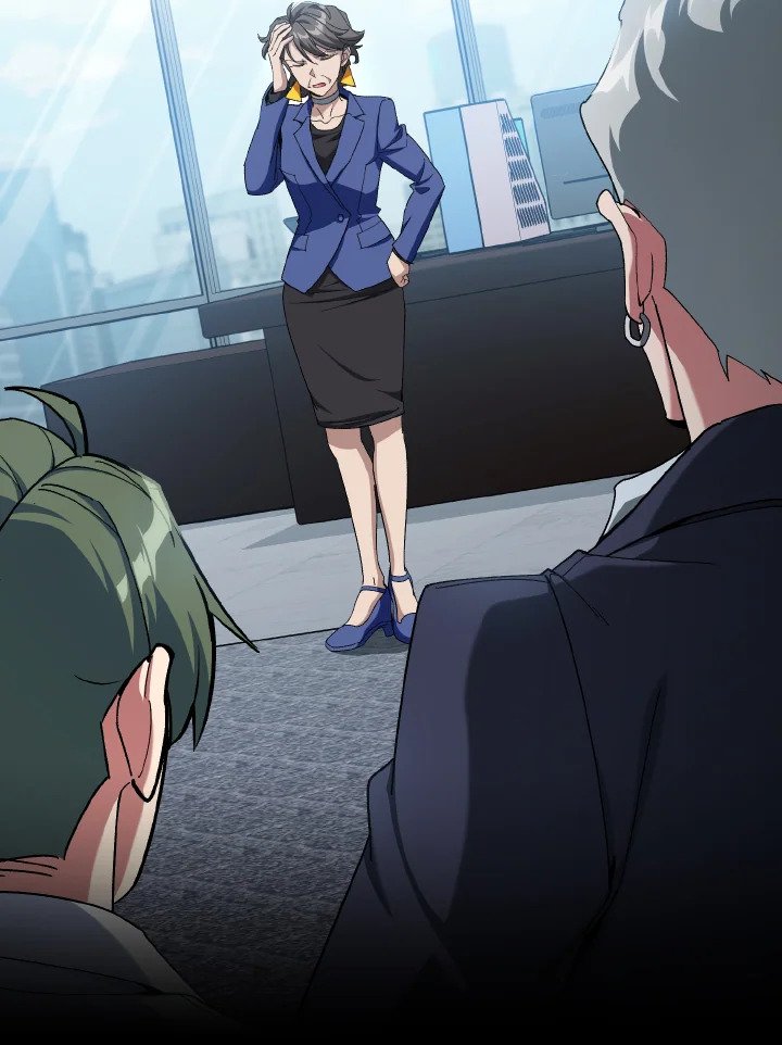 Max Level Player ตอนที่ 84 หน้า 54