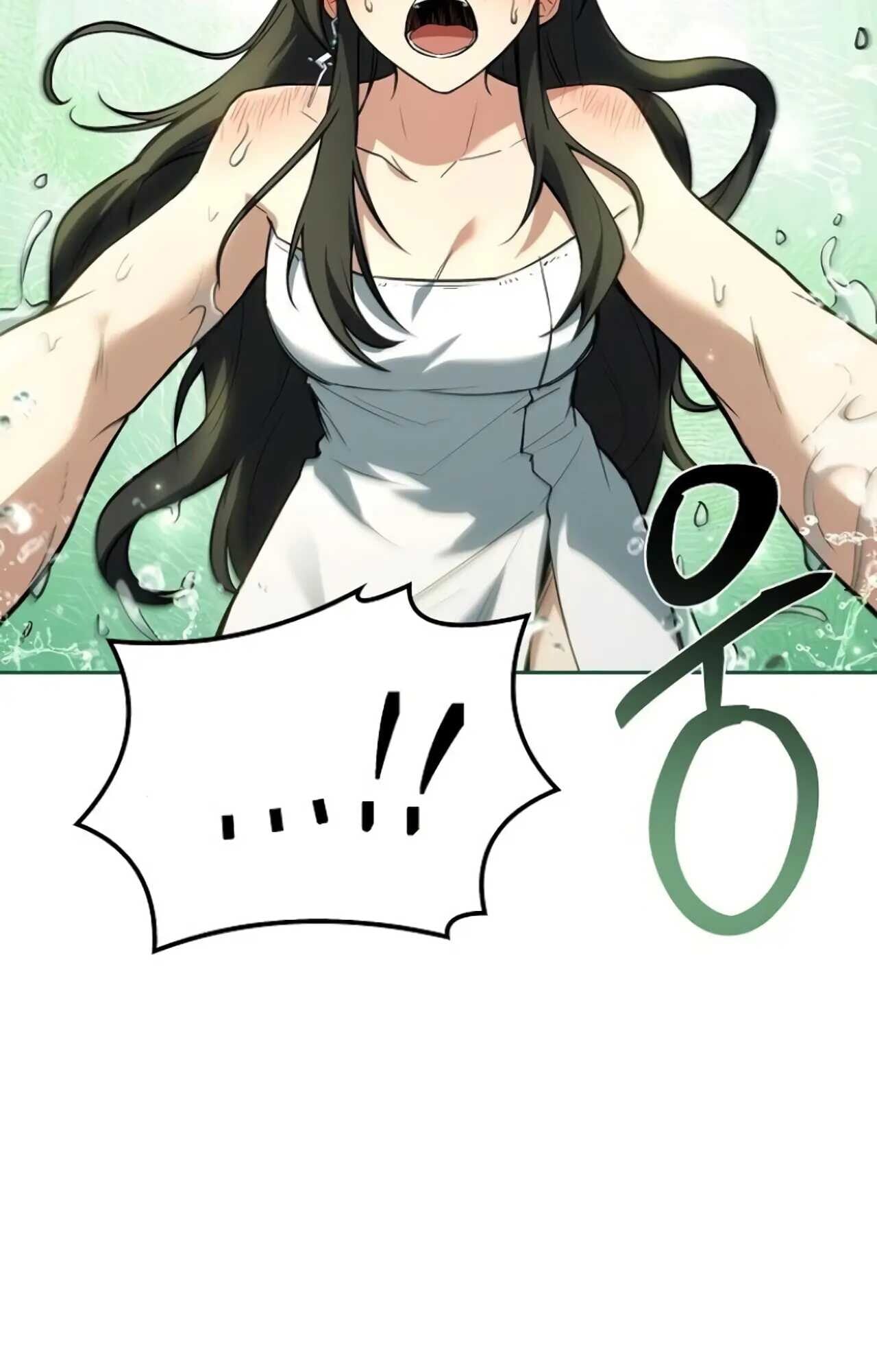 A Wizard’s Restaurant ตอนที่ 84 หน้า 60