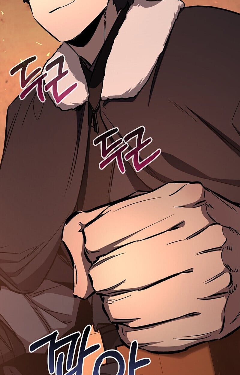 Childhood Friend of the Zenith ตอนที่ 84 63