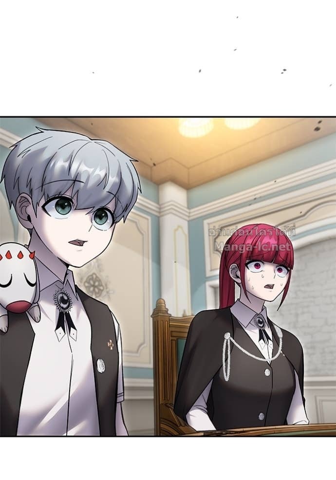 Secretly More Powerful than the Hero ตอนที่ 84 69