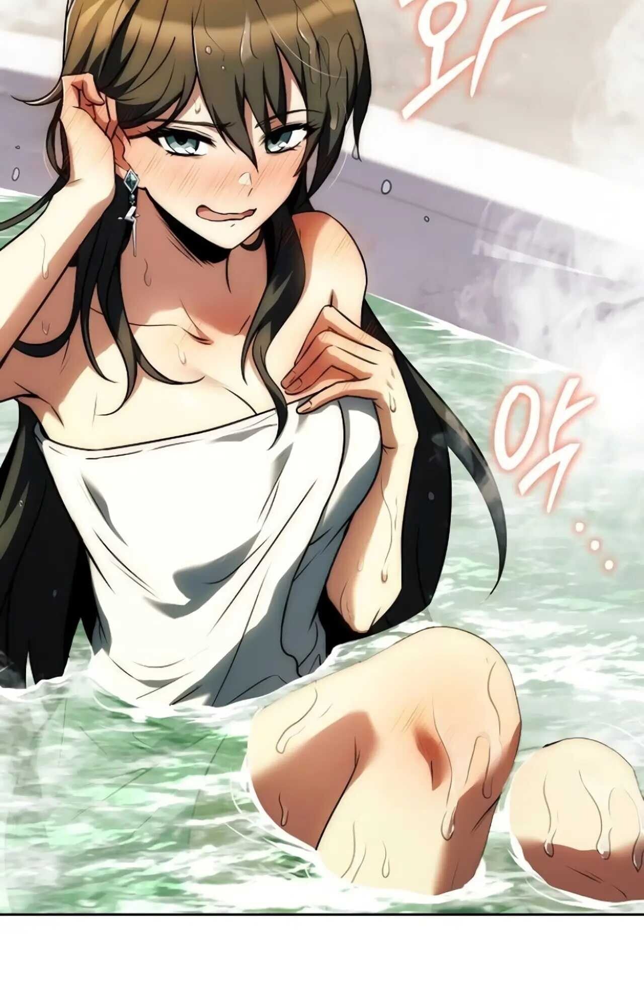 A Wizard’s Restaurant ตอนที่ 84 หน้า 70