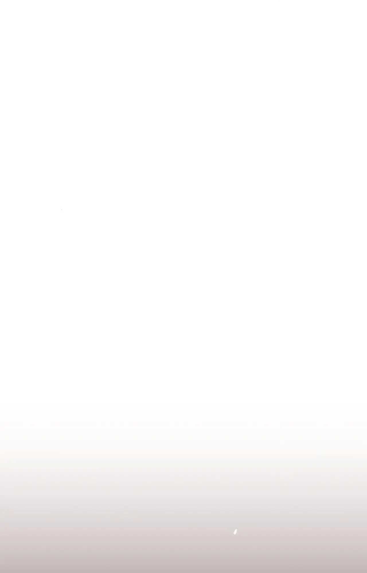 A Wizard’s Restaurant ตอนที่ 84 หน้า 86