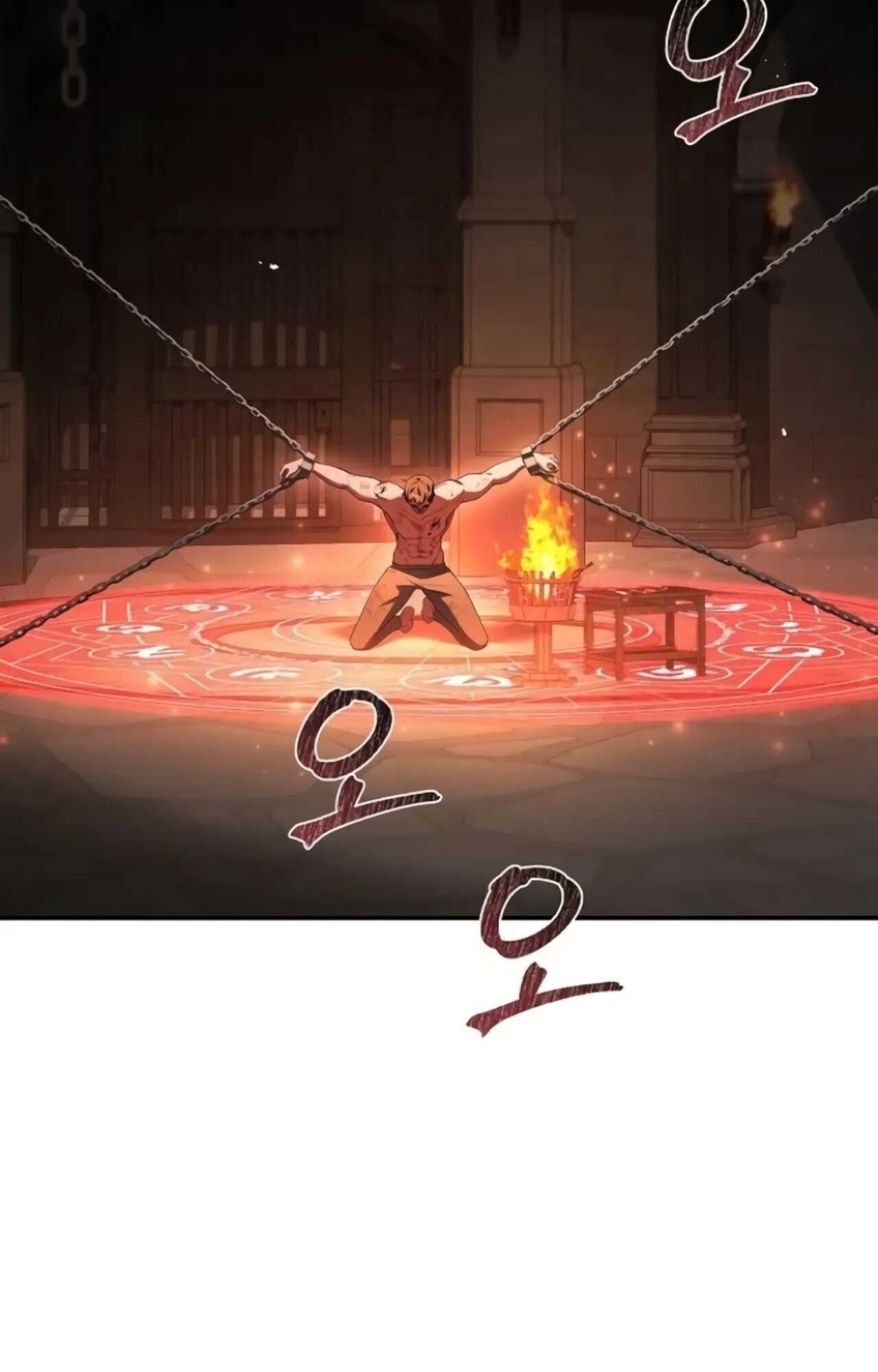 A Wizard’s Restaurant ตอนที่ 84 หน้า 89