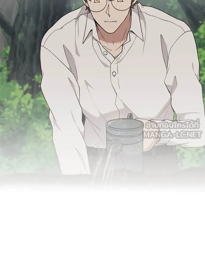 Hunter World ตอนที่ 84 91